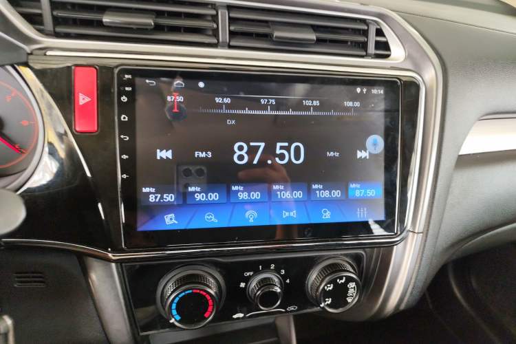 Used Honda Greiz 2016 1.5L CVT Classic Edition Audio And AC Panel