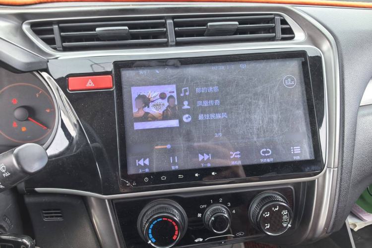Used Honda Greiz 2016 1.5L CVT Classic Edition Audio And AC Panel