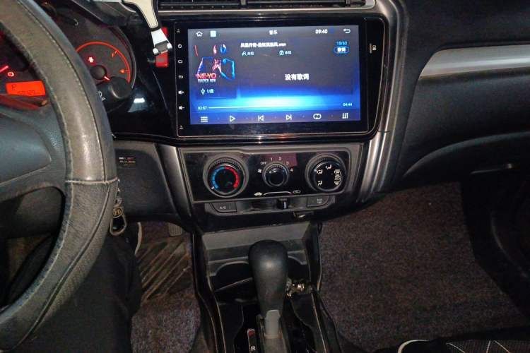 Used Honda Greiz 2016 1.5L CVT Classic Edition Audio And AC Panel