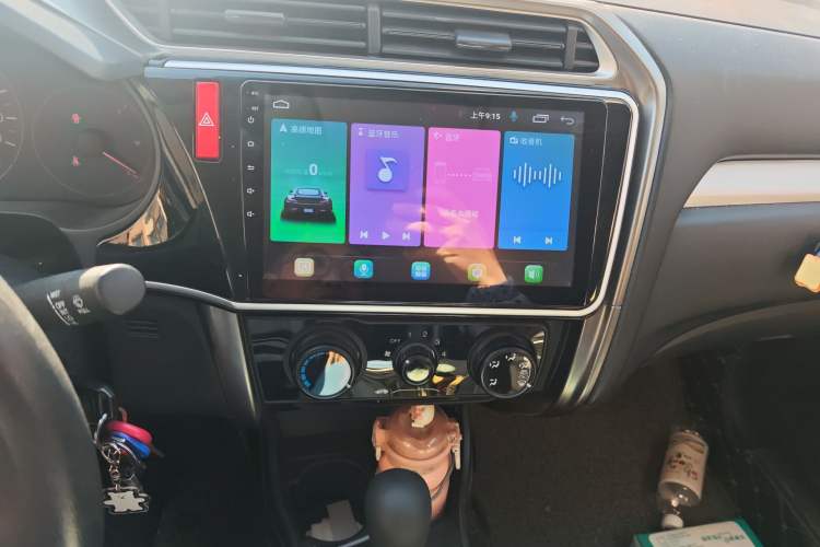 Used Honda Greiz 2016 1.5L CVT Classic Edition Audio And AC Panel