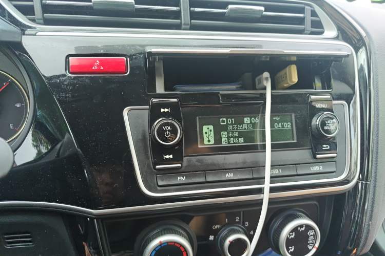 Used Honda Greiz 2016 1.5L CVT Comfort Version Audio And AC Panel