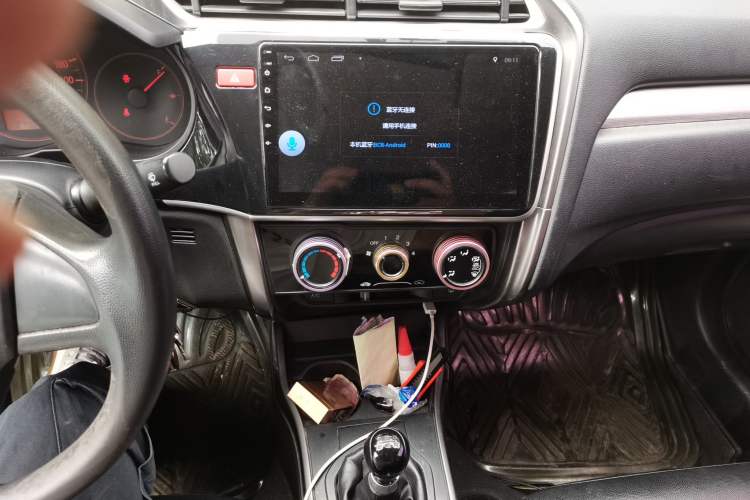 Used Honda Greiz 2016 1.5L Manual Classic Edition Audio And AC Panel
