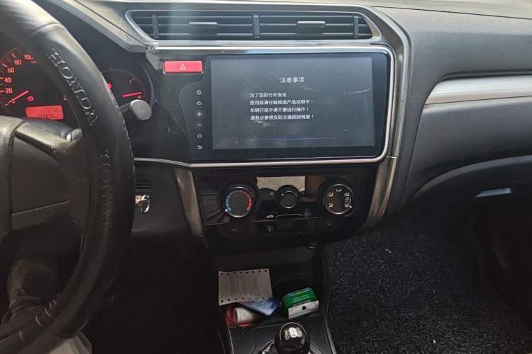 Used Honda Greiz 2016 1.5L Manual Classic Edition Audio And AC Panel
