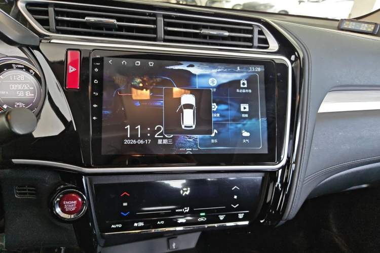 Used Honda Greiz 2016 1.5L CVT Luxury Edition Audio And AC Panel