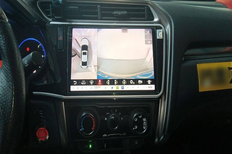 Used Honda Greiz 2016 1.5L CVT Classic Edition Audio And AC Panel