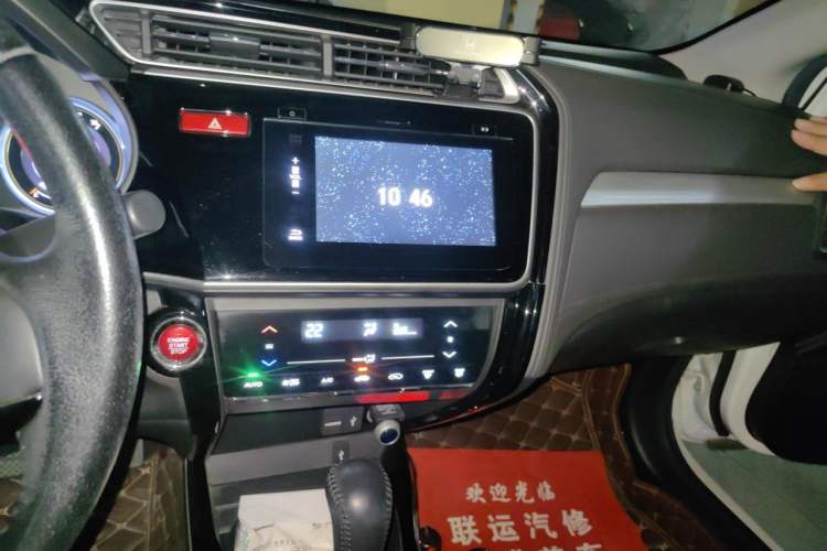 Used Honda Greiz 2016 1.5L CVT Luxury Edition Audio And AC Panel