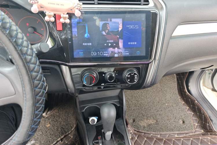 Used Honda Greiz 2016 1.5L CVT Classic Edition Audio And AC Panel