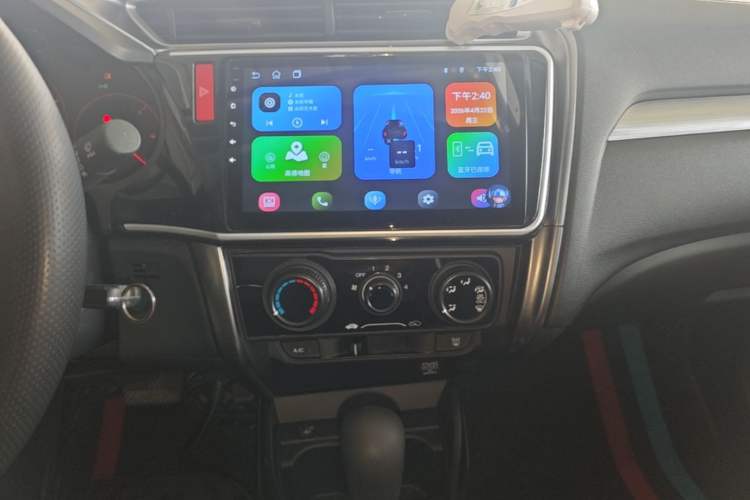 Used Honda Greiz 2016 1.5L CVT Classic Edition Audio And AC Panel