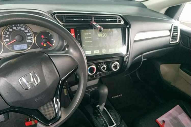 Used Honda Greiz 2016 1.5L CVT Comfort Version Center Console