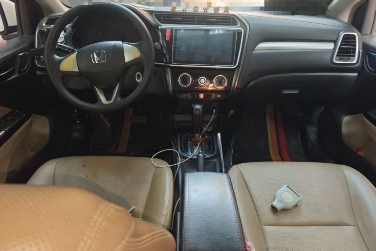 Used Honda Greiz 2016 1.5L CVT Classic Edition Center Console