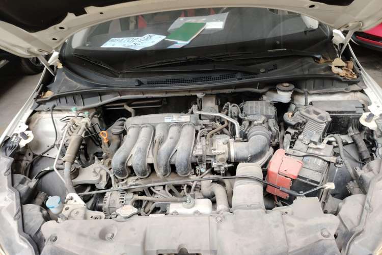 Used Honda Greiz 2016 1.5L CVT Classic Edition Engine Bay