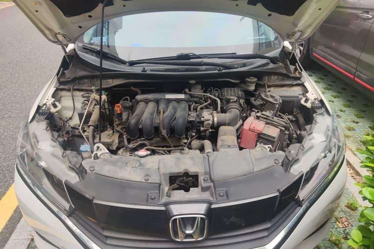 Used Honda Greiz 2016 1.5L CVT Classic Edition Engine Bay