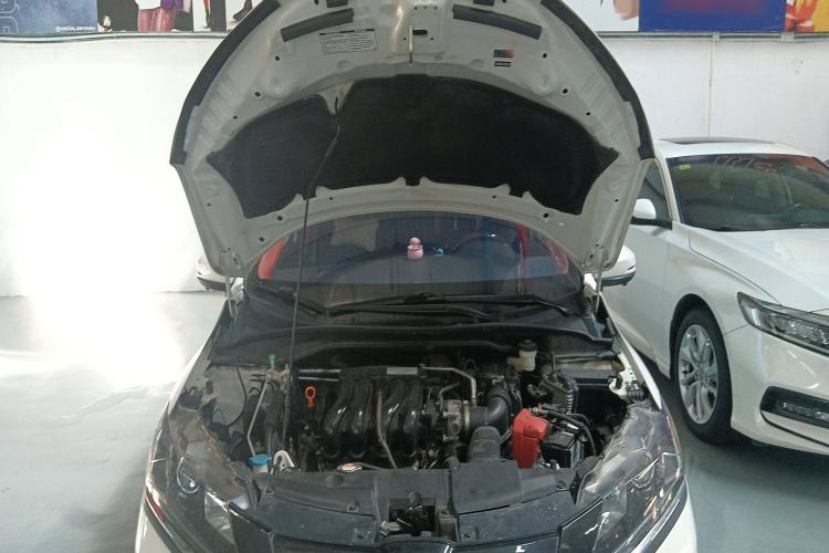 Used Honda Greiz 2016 1.5L CVT Classic Edition Engine Bay
