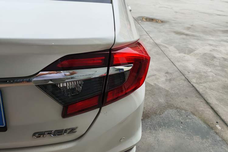 Used Honda Greiz 2016 1.5L CVT Classic Edition Exterior 1