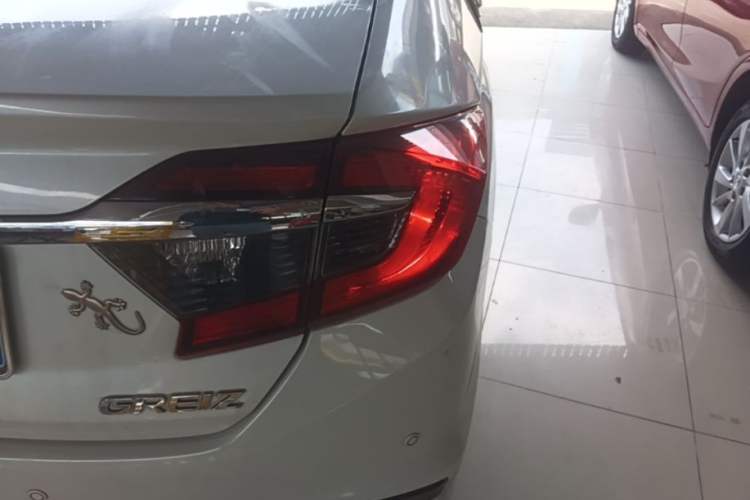 Used Honda Greiz 2016 1.5L CVT Classic Edition Exterior 3