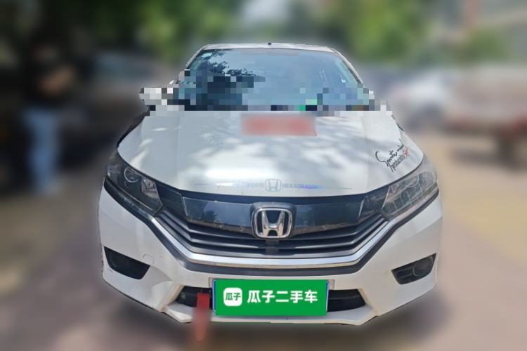 Used Honda Greiz 2016 1.5L Manual Classic Edition Front