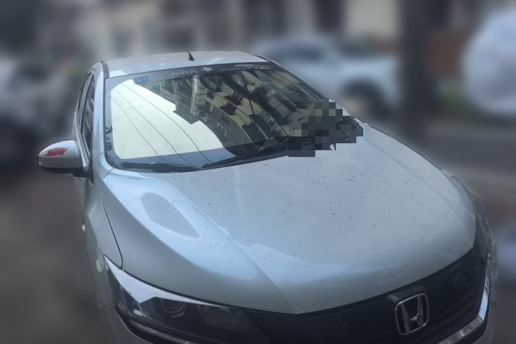 Used Honda Greiz 2016 1.5L CVT Classic Edition Front Right 45 Deg