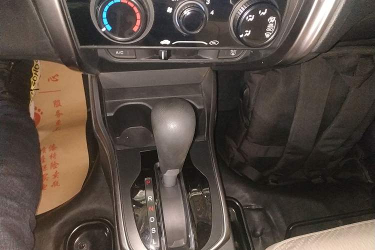 Used Honda Greiz 2016 1.5L CVT Classic Edition Gear Lever