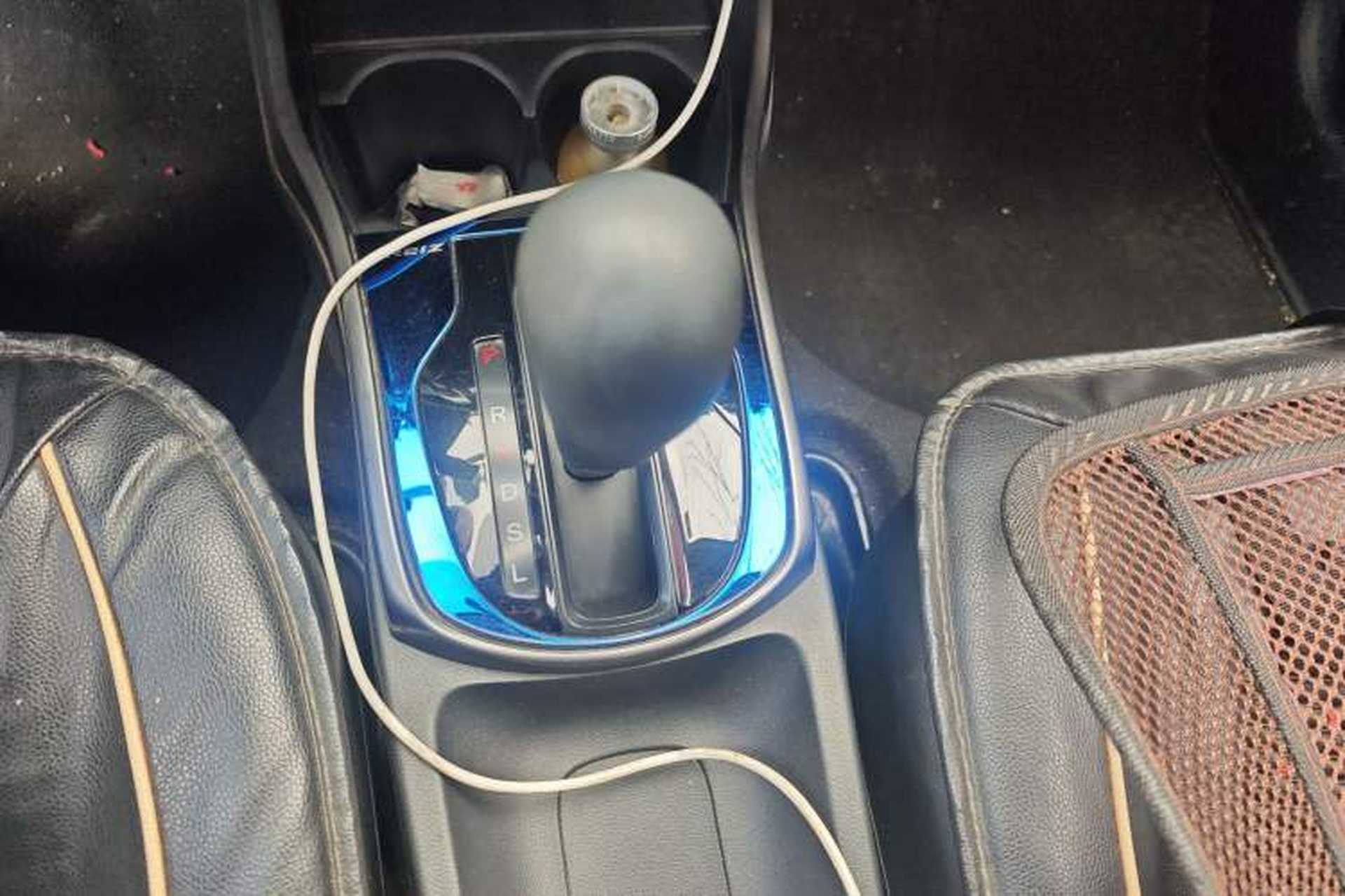 Used Honda Greiz 2016 1.5L CVT Classic Edition Gear Lever