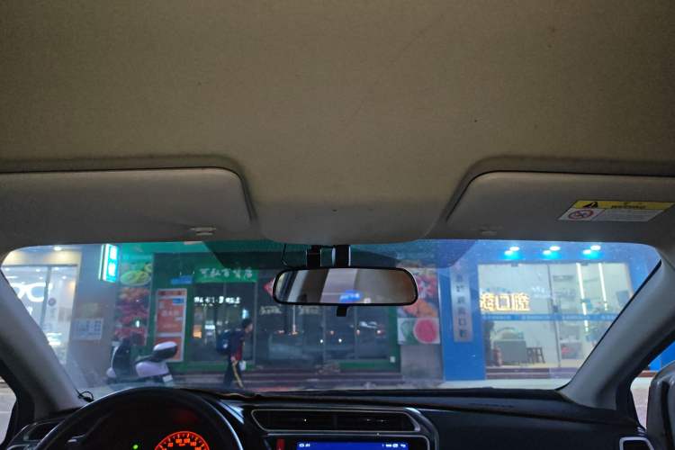 Used Honda Greiz 2016 1.5L CVT Classic Edition Headliner