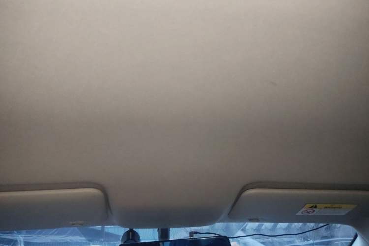 Used Honda Greiz 2016 1.5L CVT Classic Edition Headliner