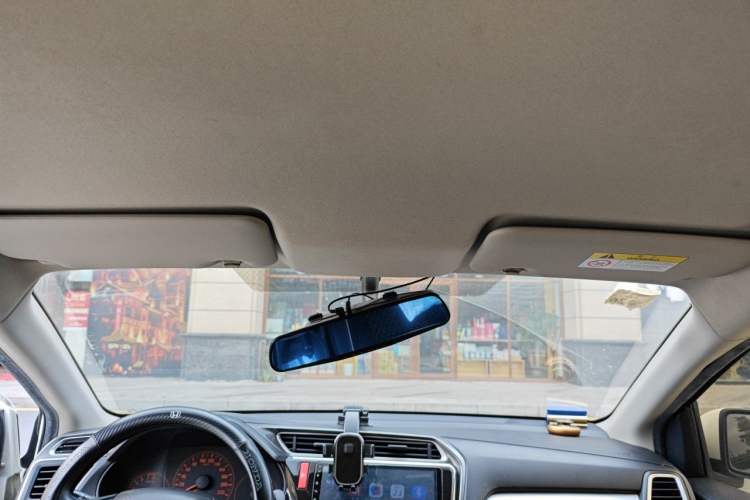Used Honda Greiz 2016 1.5L CVT Classic Edition Headliner