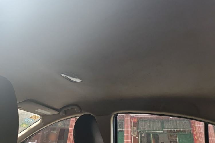 Used Honda Greiz 2016 1.5L Manual Classic Edition Headliner