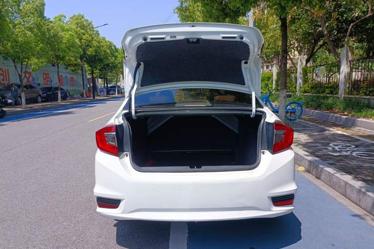 Used Honda Greiz 2016 1.5L CVT Classic Edition Interior 1