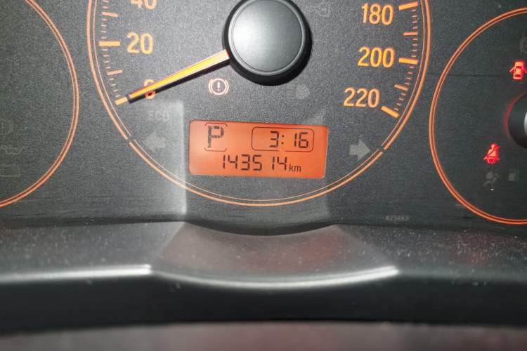 Used Honda Greiz 2016 1.5L CVT Comfort Version Odometer Close Up
