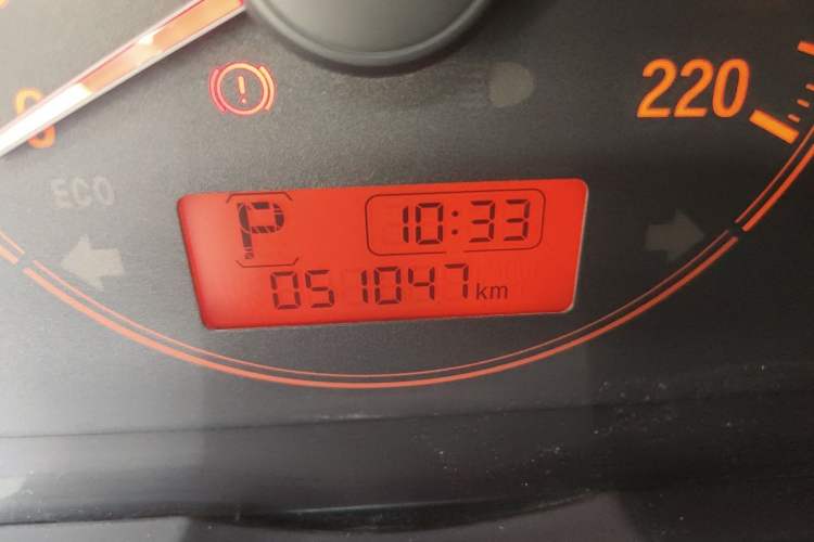 Used Honda Greiz 2016 1.5L CVT Classic Edition Odometer Close Up