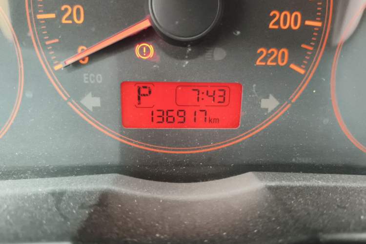 Used Honda Greiz 2016 1.5L CVT Classic Edition Odometer Close Up