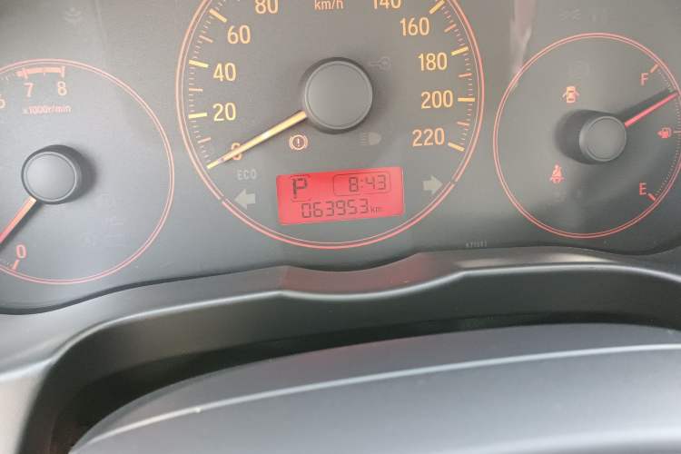 Used Honda Greiz 2016 1.5L CVT Classic Edition Odometer Close Up