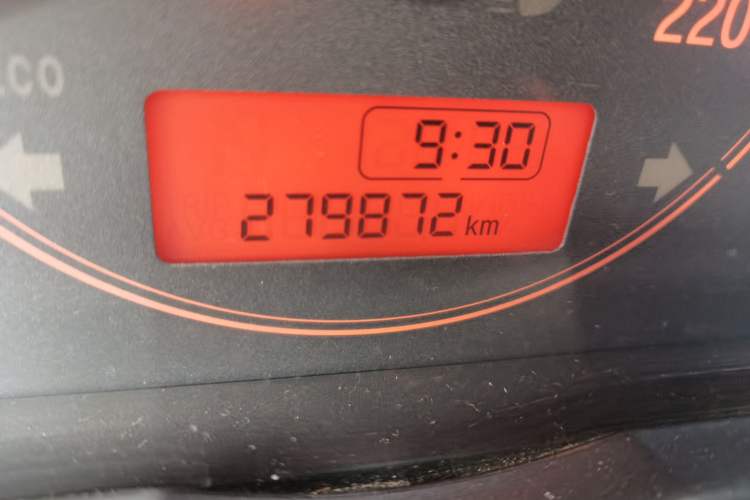 Used Honda Greiz 2016 1.5L Manual Classic Edition Odometer Close Up