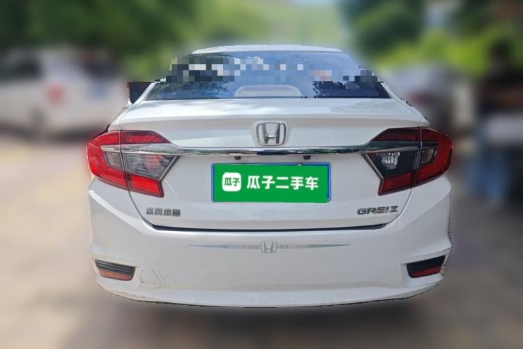 Used Honda Greiz 2016 1.5L Manual Classic Edition Rear