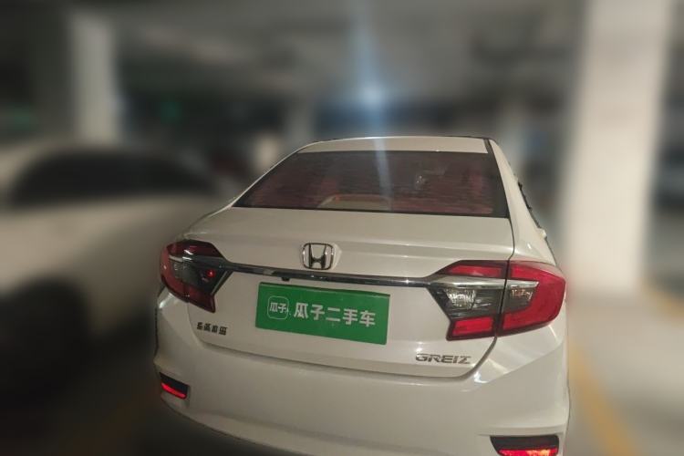 Used Honda Greiz 2016 1.5L CVT Classic Edition Rear