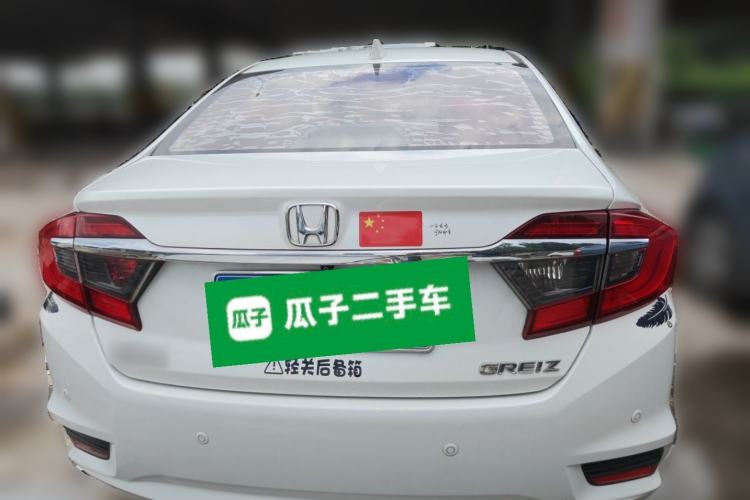 Used Honda Greiz 2016 1.5L CVT Luxury Edition Rear