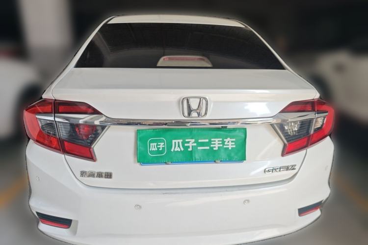 Used Honda Greiz 2016 1.5L CVT Classic Edition Rear