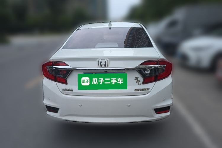 Used Honda Greiz 2016 1.5L CVT Luxury Edition Rear