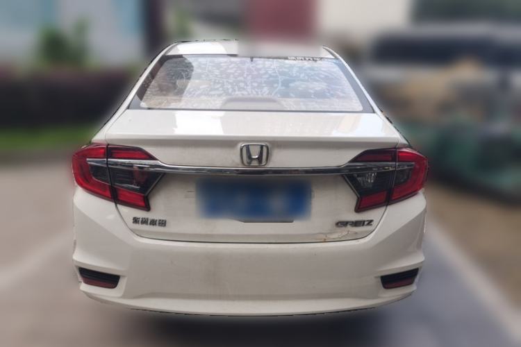 Used Honda Greiz 2016 1.5L CVT Classic Edition Rear