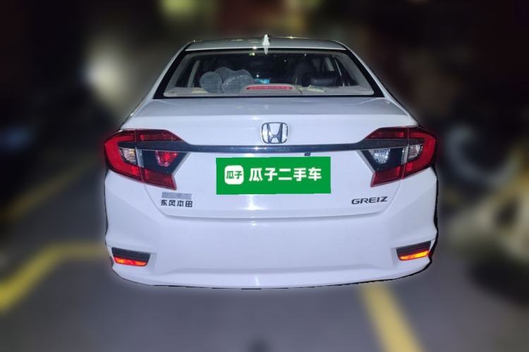 Used Honda Greiz 2016 1.5L CVT Comfort Version Rear