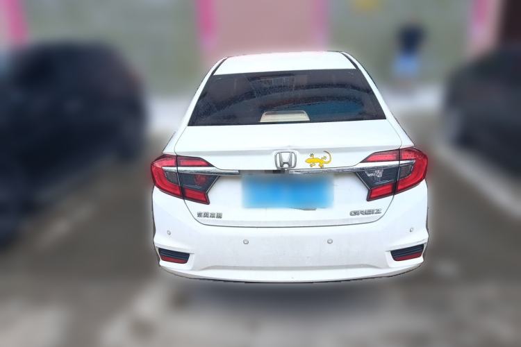 Used Honda Greiz 2016 1.5L CVT Classic Edition Rear