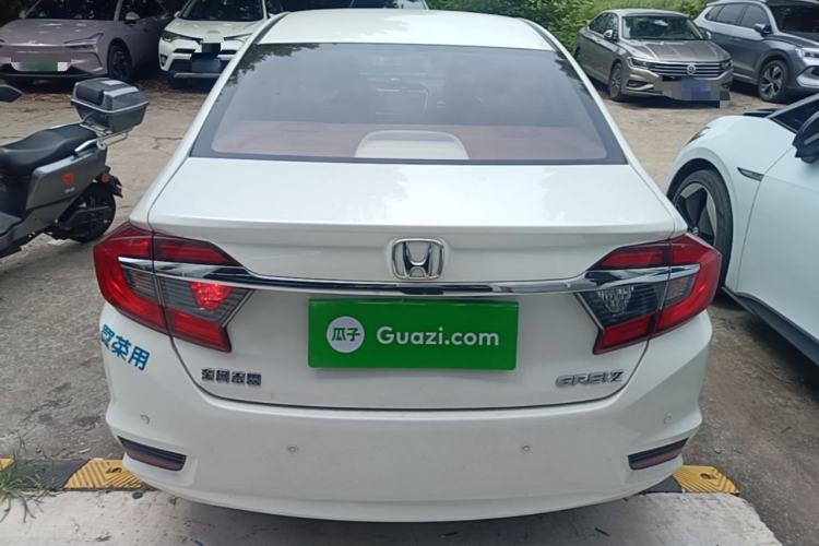 Used Honda Greiz 2016 1.5L CVT Comfort Version Rear