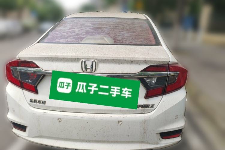 Used Honda Greiz 2016 1.5L CVT Classic Edition Rear