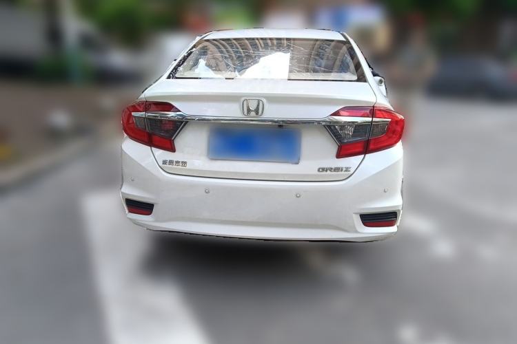 Used Honda Greiz 2016 1.5L CVT Classic Edition Rear