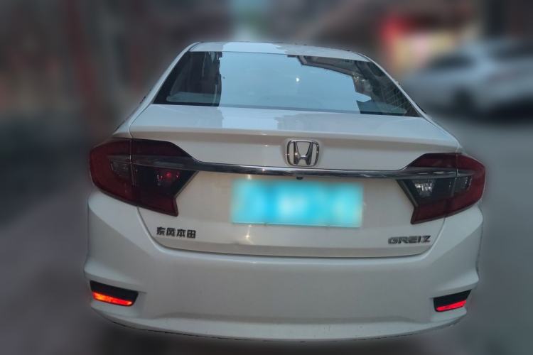 Used Honda Greiz 2016 1.5L CVT Classic Edition Rear