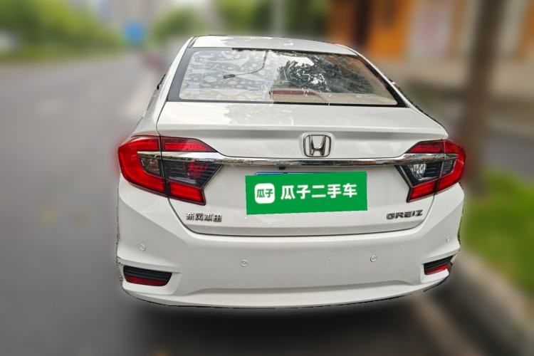 Used Honda Greiz 2016 1.5L CVT Classic Edition Rear
