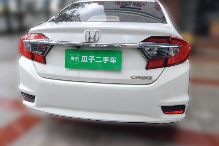 Used Honda Greiz 2016 1.5L CVT Classic Edition Rear