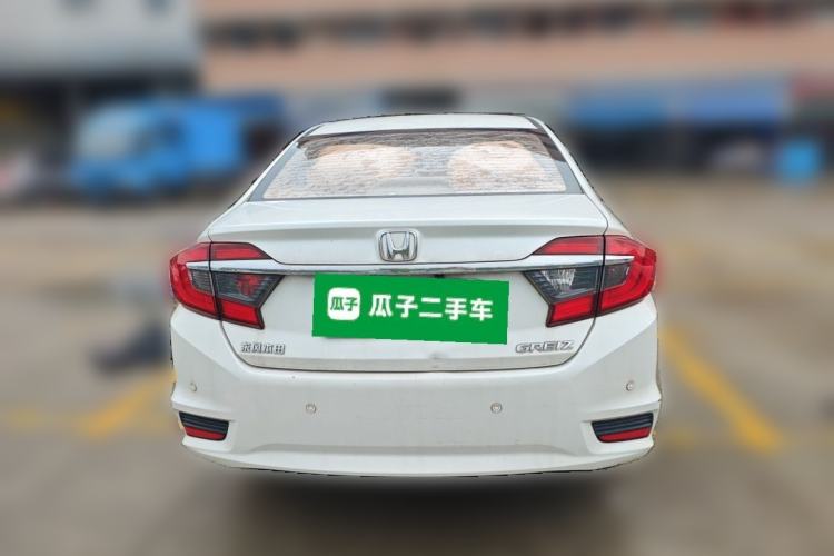 Used Honda Greiz 2016 1.5L CVT Classic Edition Rear