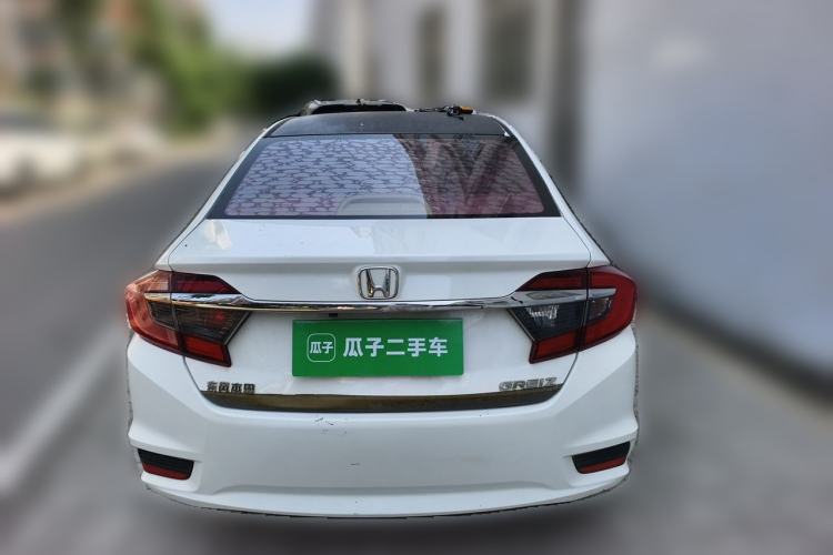 Used Honda Greiz 2016 1.5L Manual Classic Edition Rear