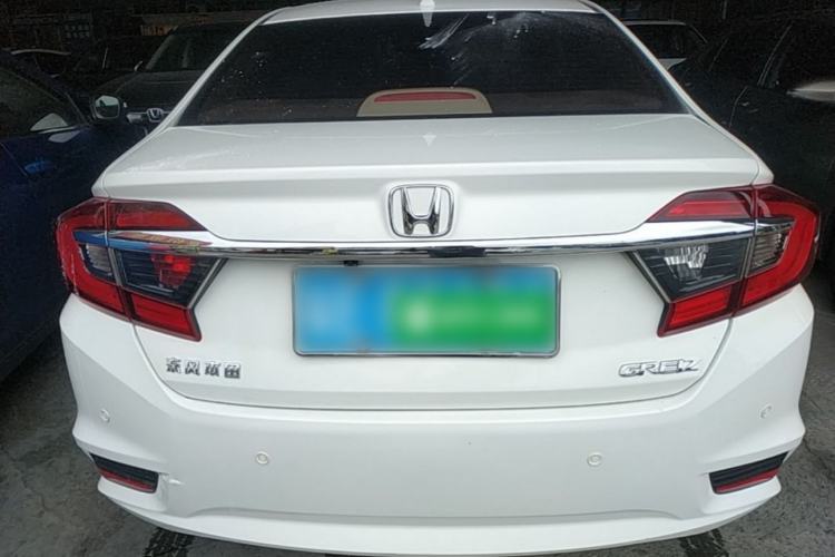 Used Honda Greiz 2016 1.5L CVT Comfort Version Rear